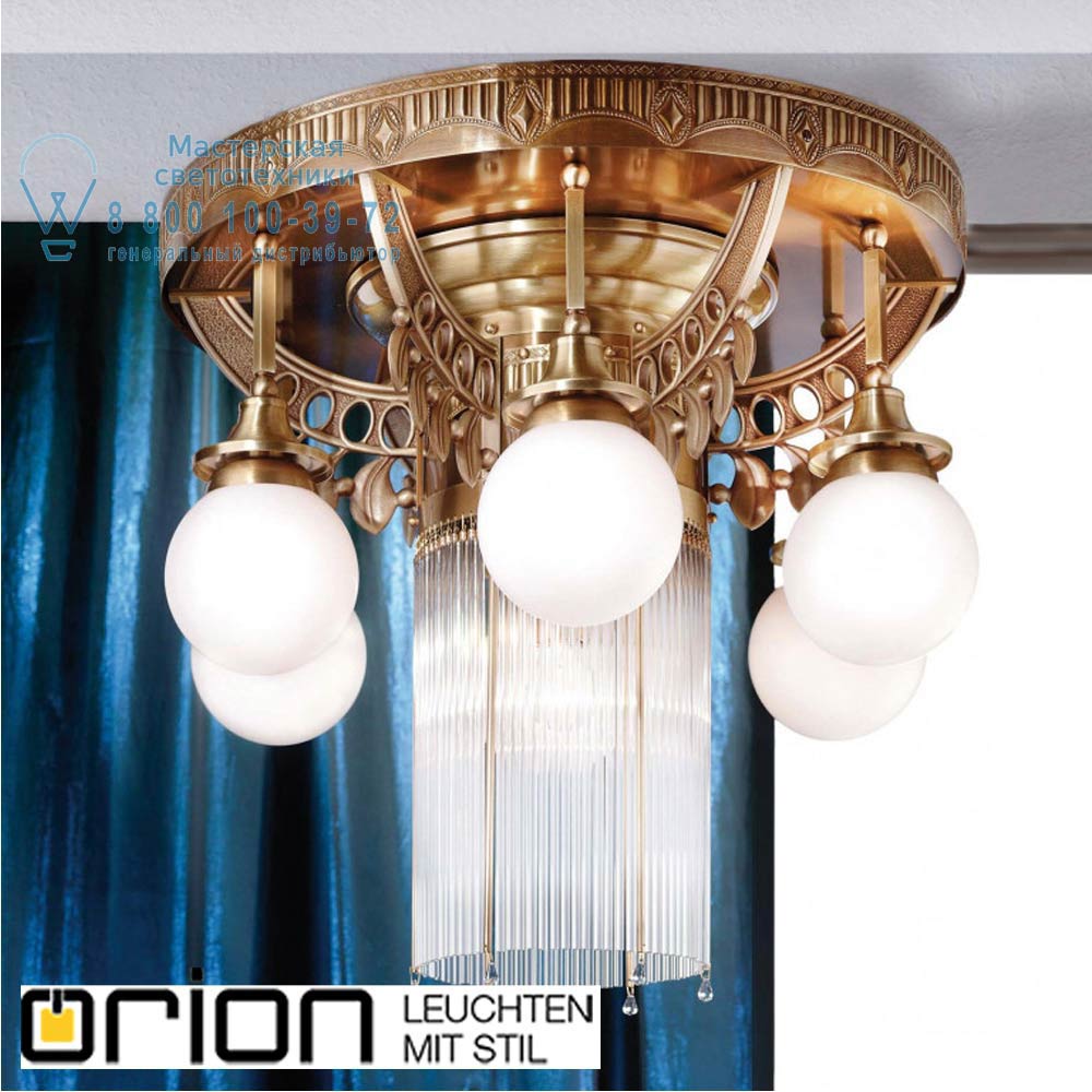 orion leuchten DLU 1660/6+1 alt-MS/466 opal sm Adele Ceiling Light, 7 lamps, Antique Brass finish, with opal glasses потолочная люстра