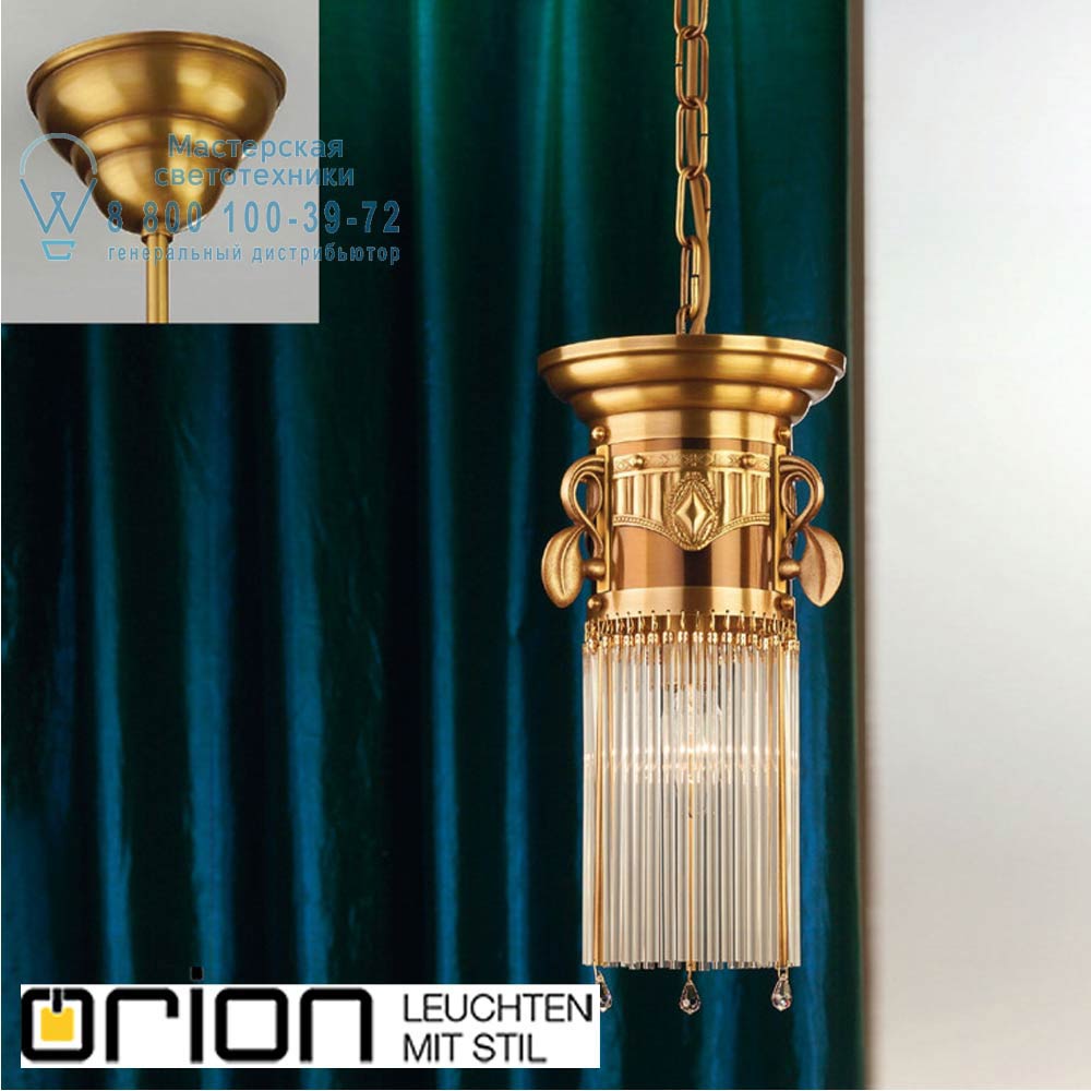 orion leuchten HL 6-1487/1 alt-MS/Stäbchen Adele Pendant Light, Antique Brass Finish, with crystal glass sticks, 17cm подвесной светильник