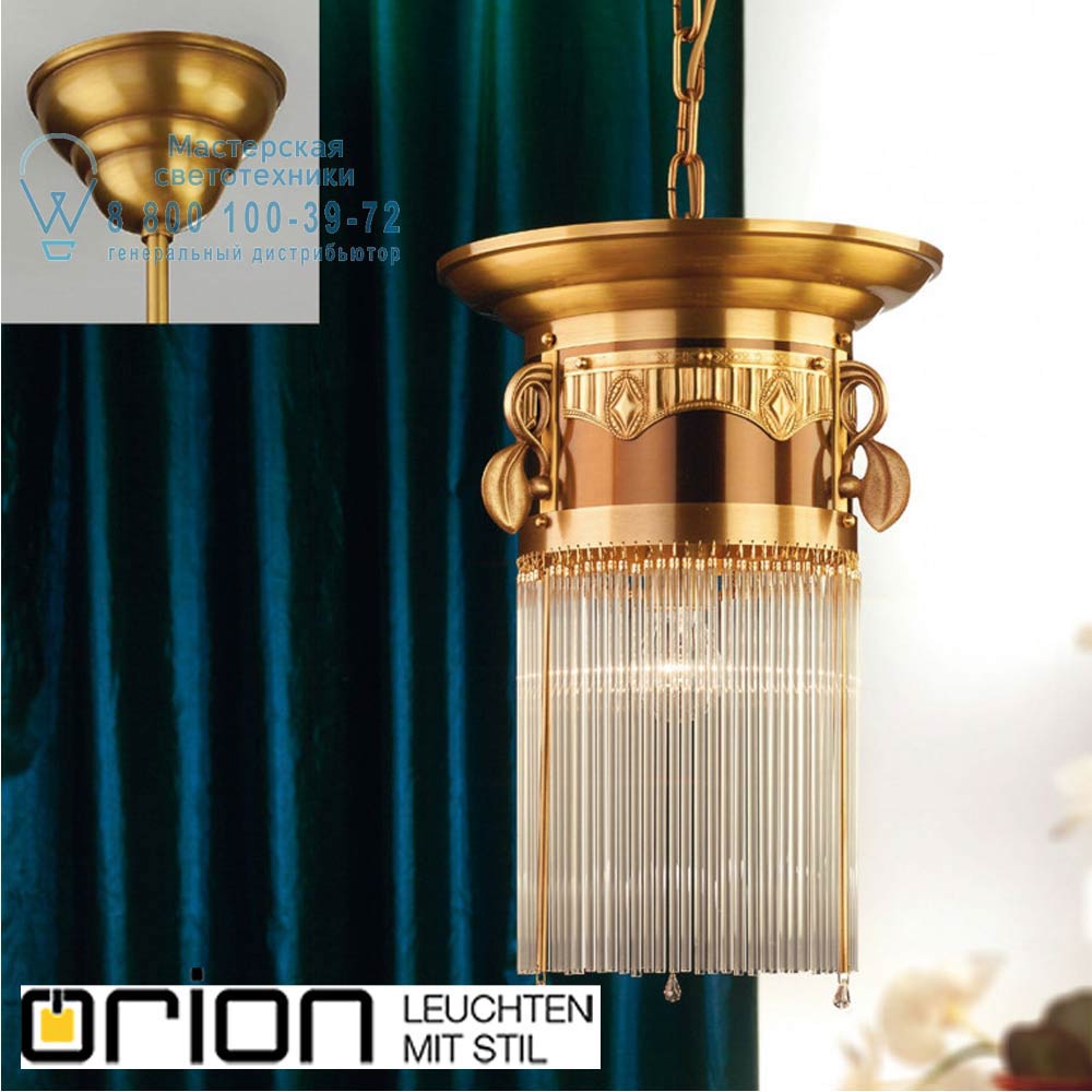 orion leuchten HL 6-1489/1 alt-MS/Stäbchen Adele Pendant Light, Antique Brass Finish, with crystal glass sticks, 32cm подвесной светильник