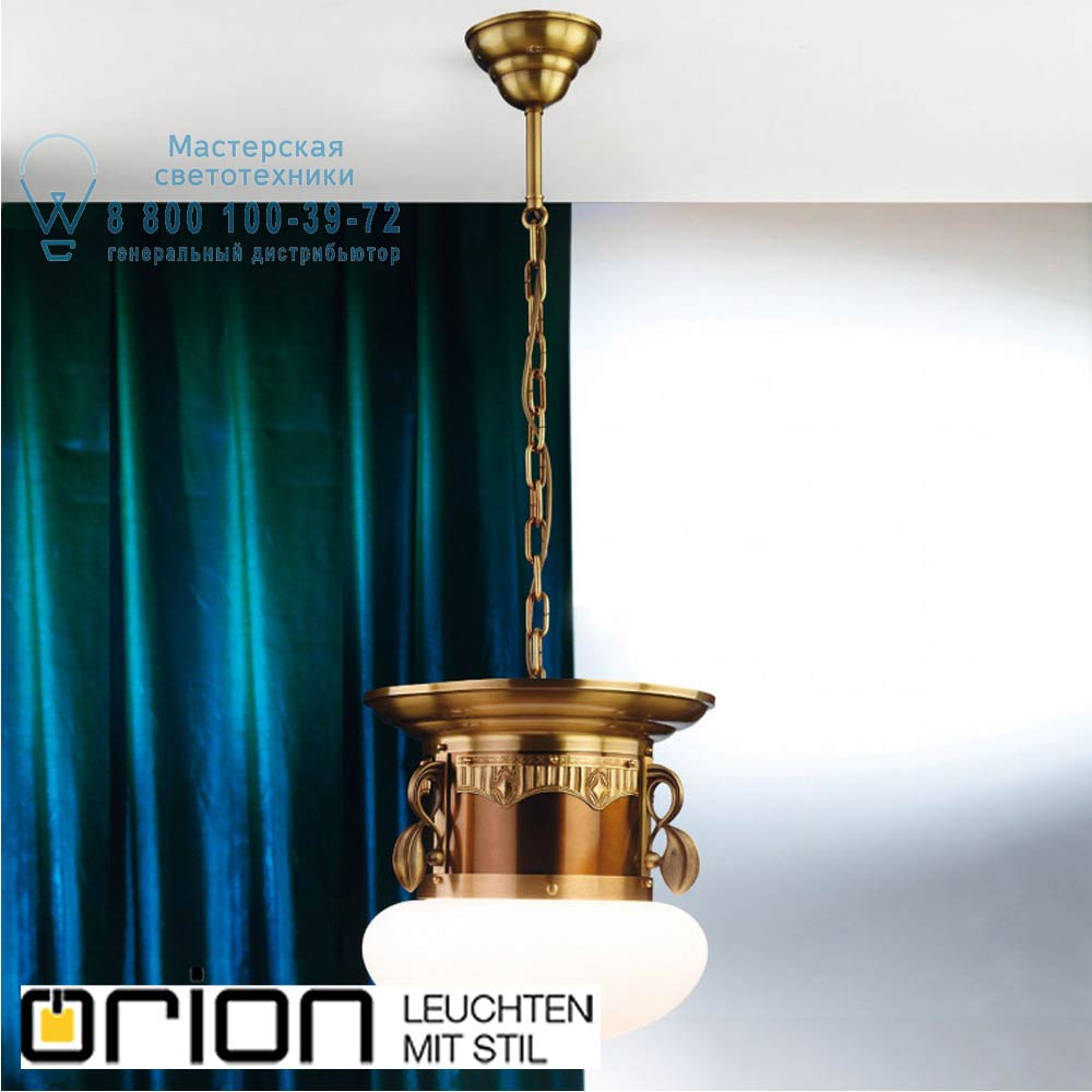 orion leuchten HL 6-1490/3 alt-MS/337 opal sm Adele Pendant Light, Antique Brass Finish, with opal glass, 37cm подвесной светильник