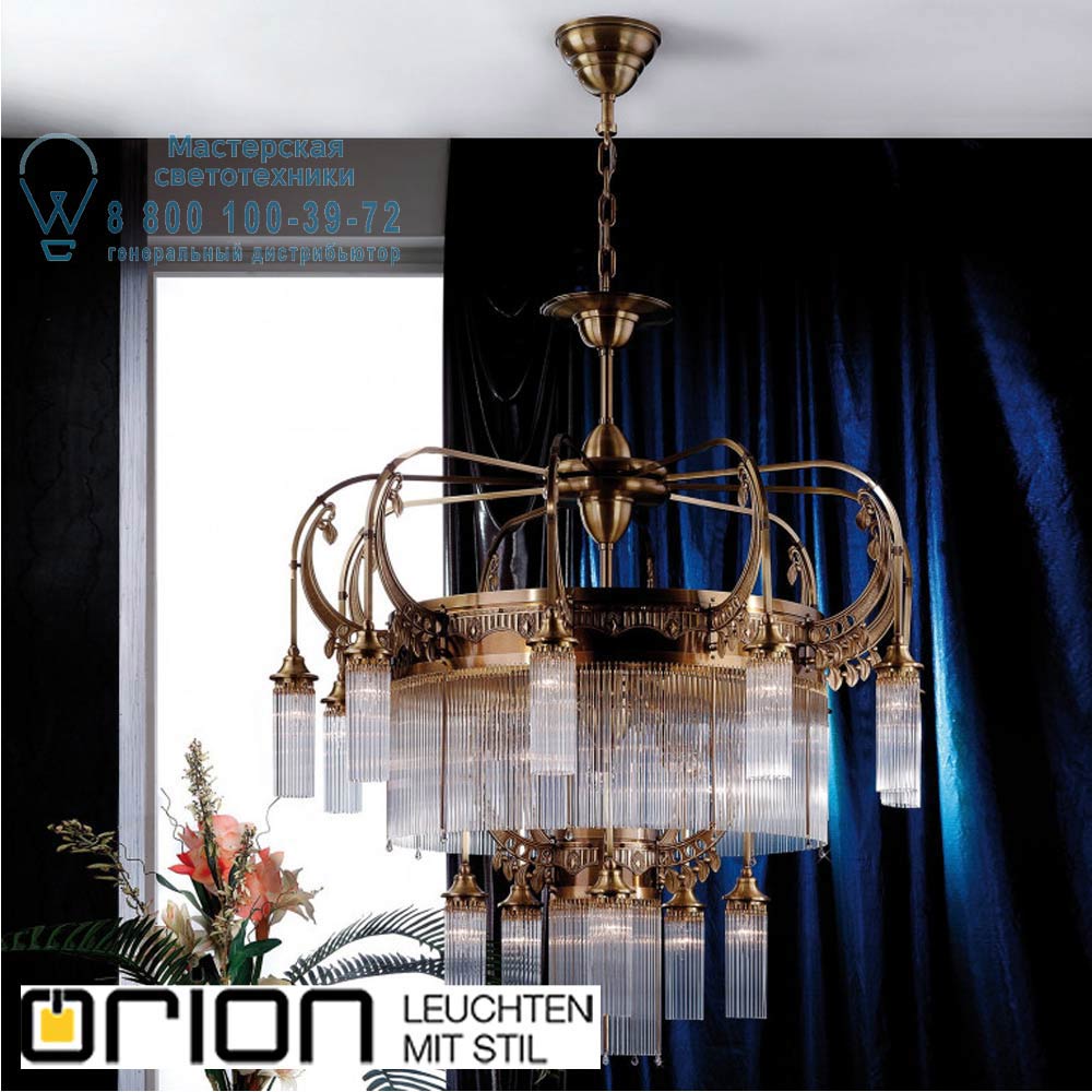 orion leuchten LU 1660/10+5+5+1 alt-MS/Stäbchen Adele Chandelier, 21 lamps, Antique Brass finish, with crystal glass sticks люстра