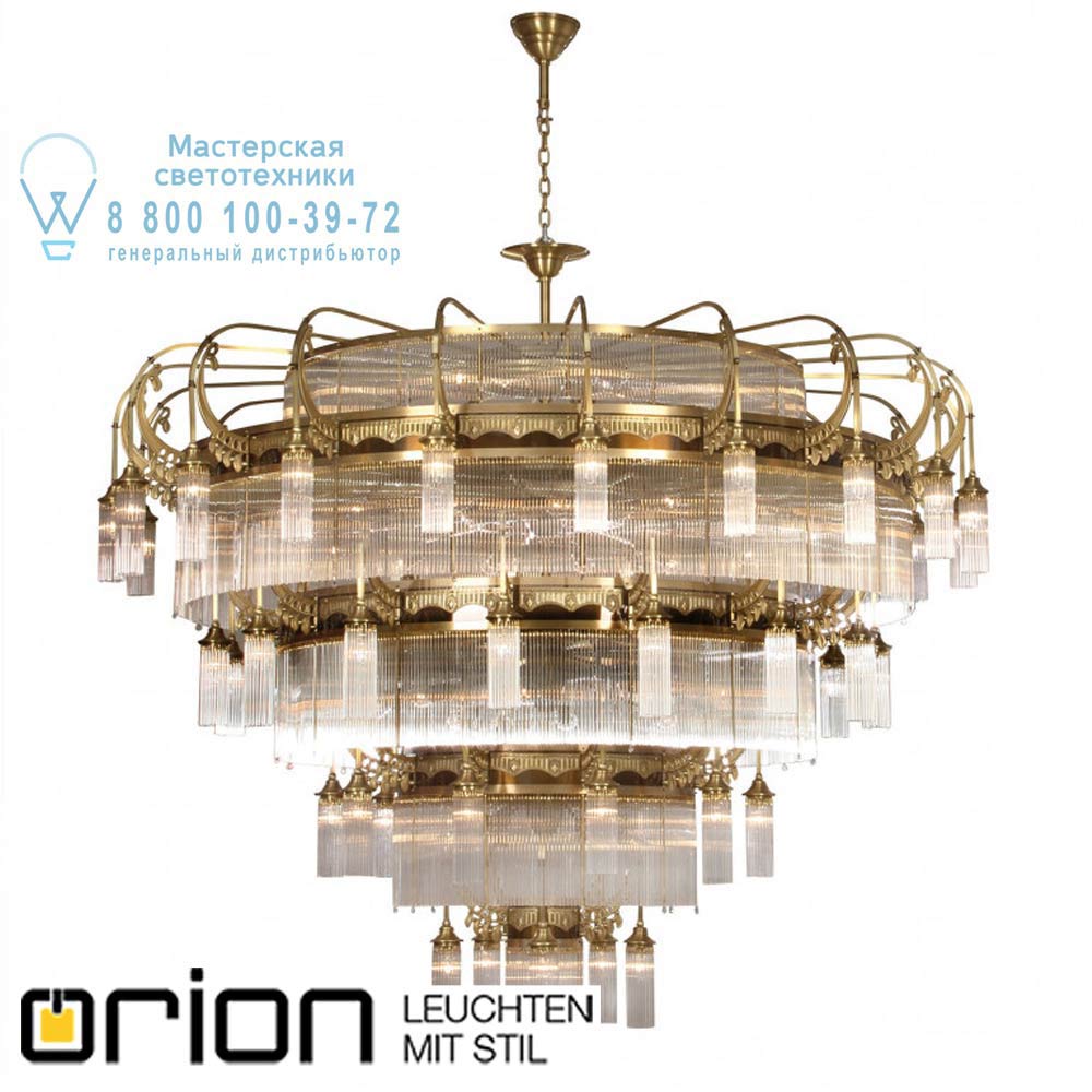 orion leuchten LU 1660/20+15+10+5+1 alt-MS/Stäbchen Adele Chandelier, 51 lamps, Antique Brass finish, with crystal glass sticks люстра