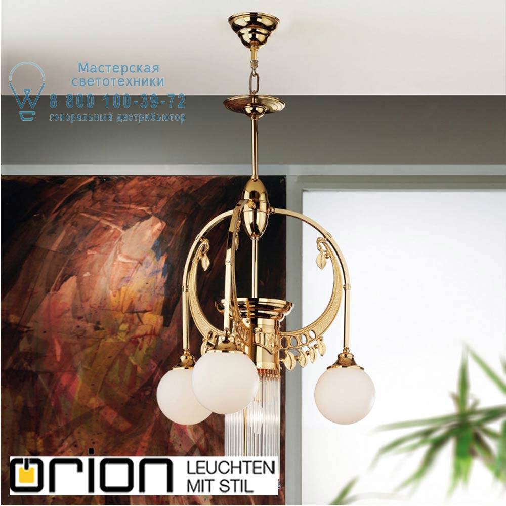 orion leuchten LU 1660/3+1 gold/149 opal sm Adele Chandelier, 4 lamps, 24K gold plated, with opal glasses светильник