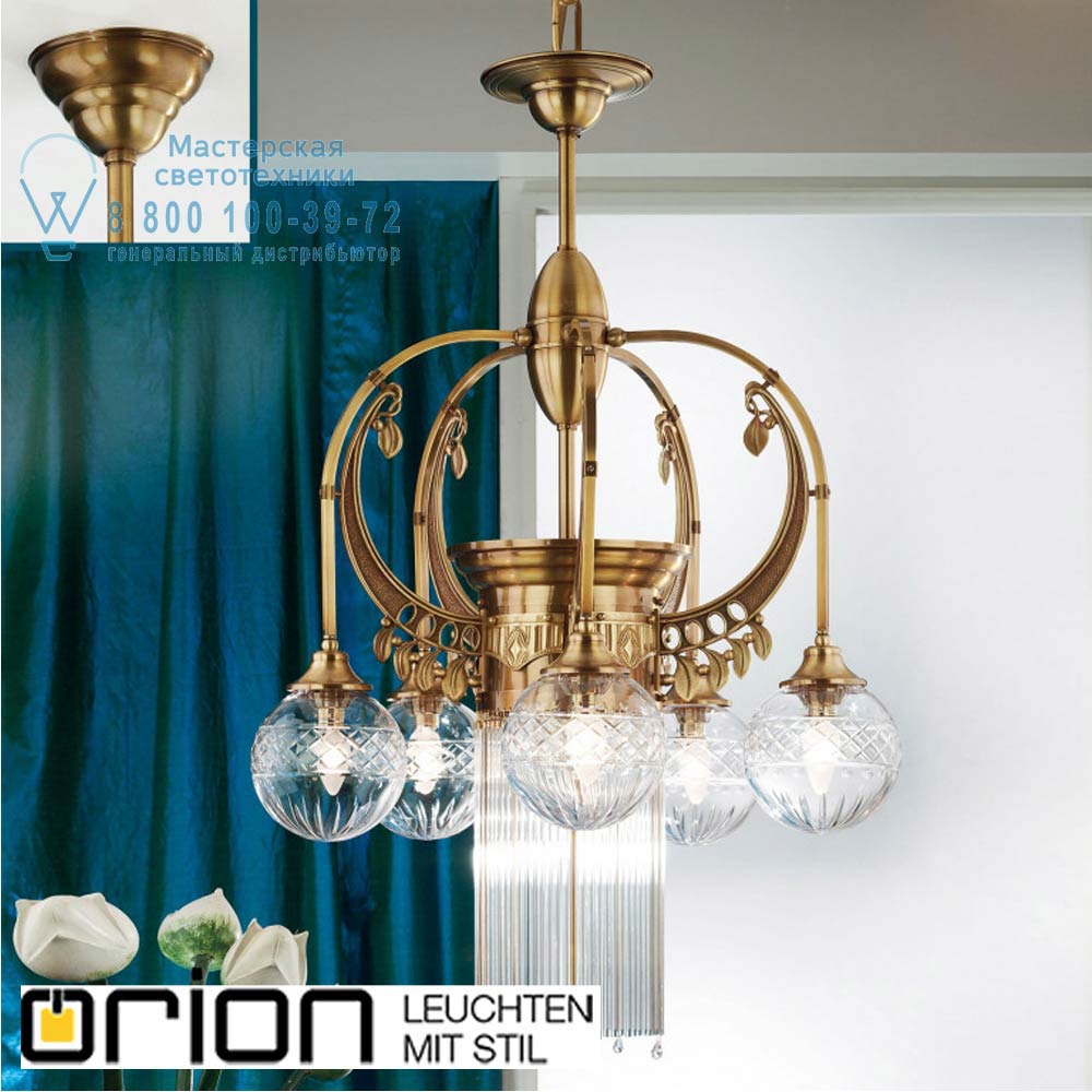 orion leuchten LU 1660/5+1 alt-MS/470 klar-Schliff Adele Chandelier, 6 lamps, Antique Brass finish, with clear glasses люстра