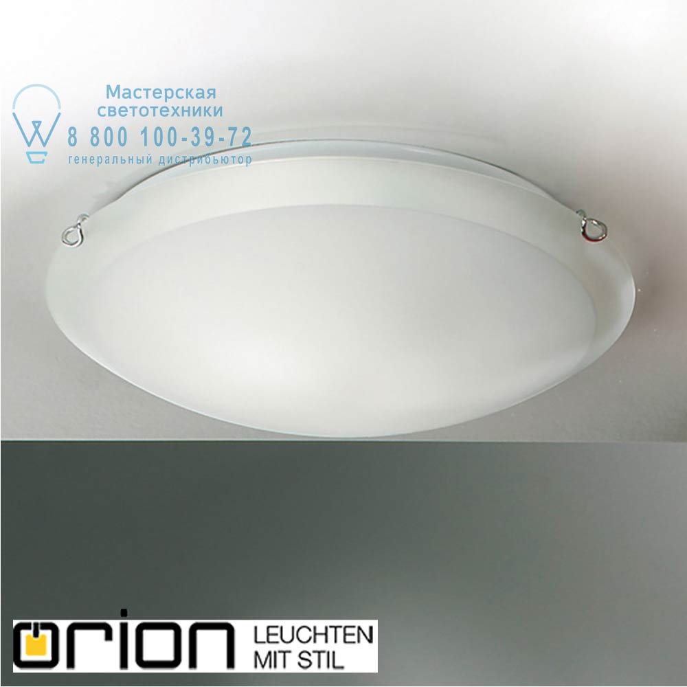 orion leuchten NU 9-348/40 chrom Agada Ceiling Light, chrome finish, 40cm светильник