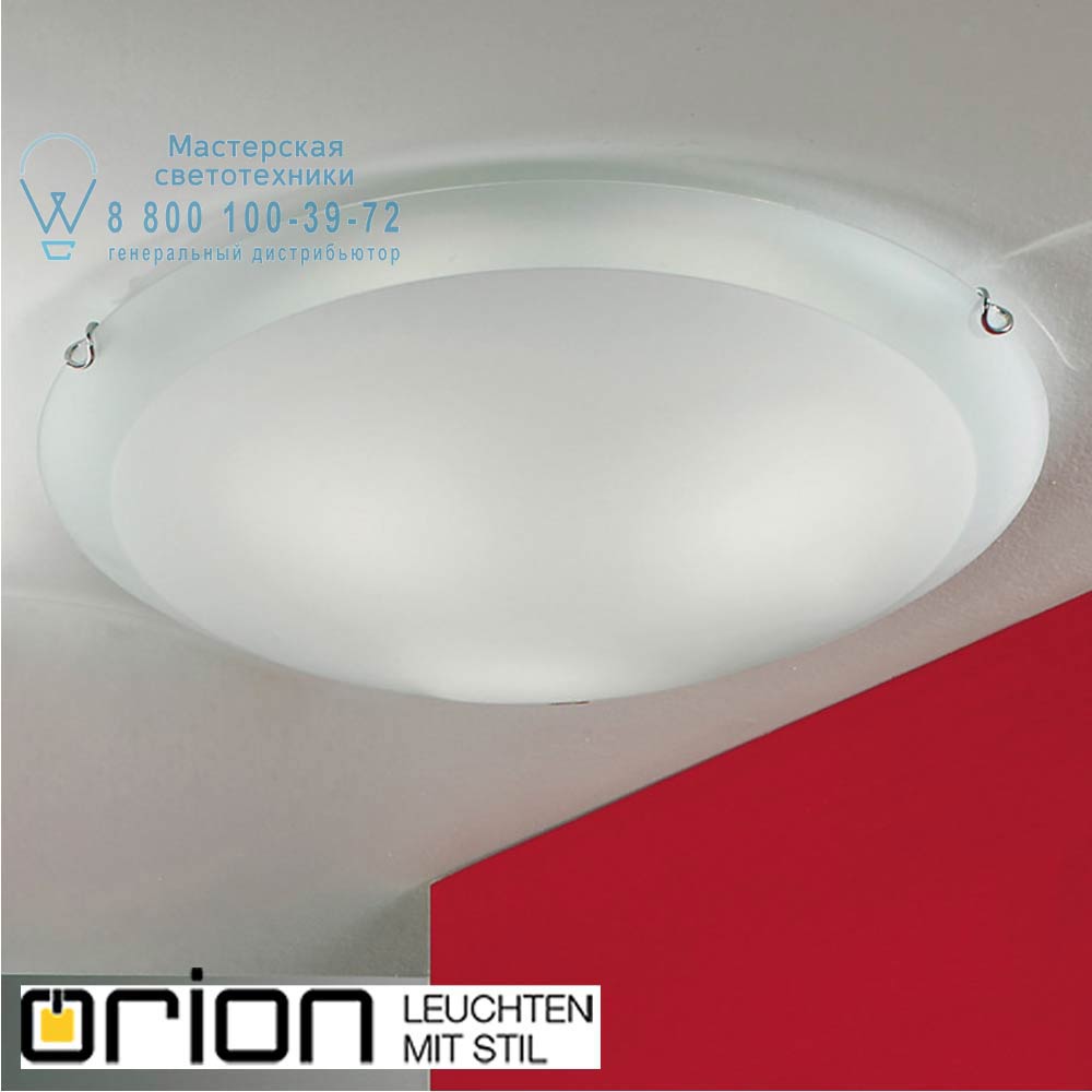 orion leuchten NU 9-348/50 chrom Agada Ceiling Light, chrome finish, 50cm светильник