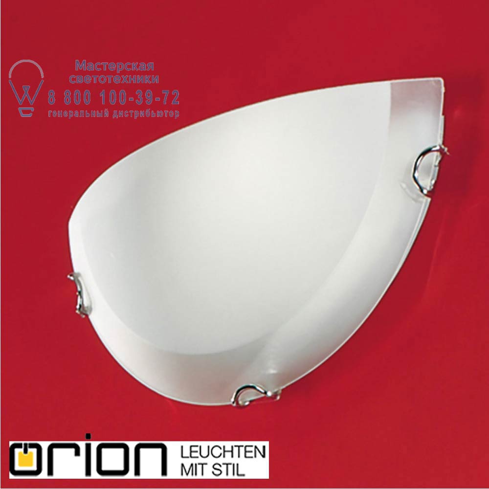 orion leuchten WA 2-1035/1 chrom Agada Wall Light, 1 lamp, chrome finish светильник