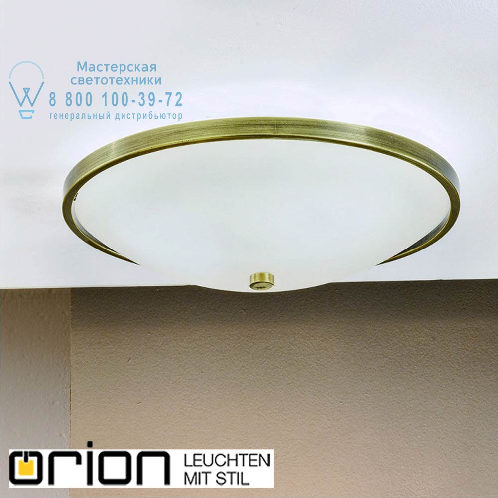orion leuchten DL 7-531/40 Patina Aida Ceiling Light, Antique Brass finish, 40cm потолочный светильник