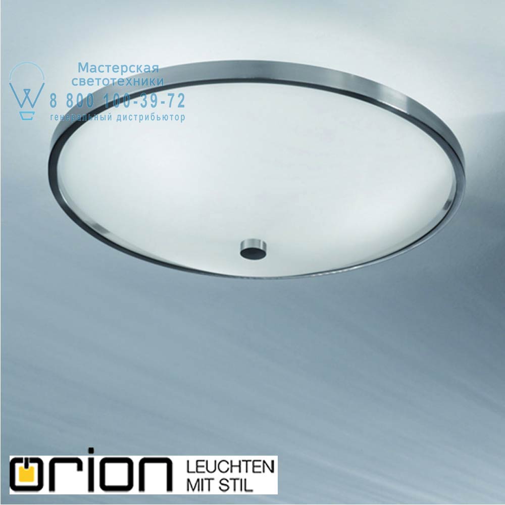 orion leuchten DL 7-531/40 satin Aida Ceiling Light, satin chrome finish, 40cm потолочный светильник
