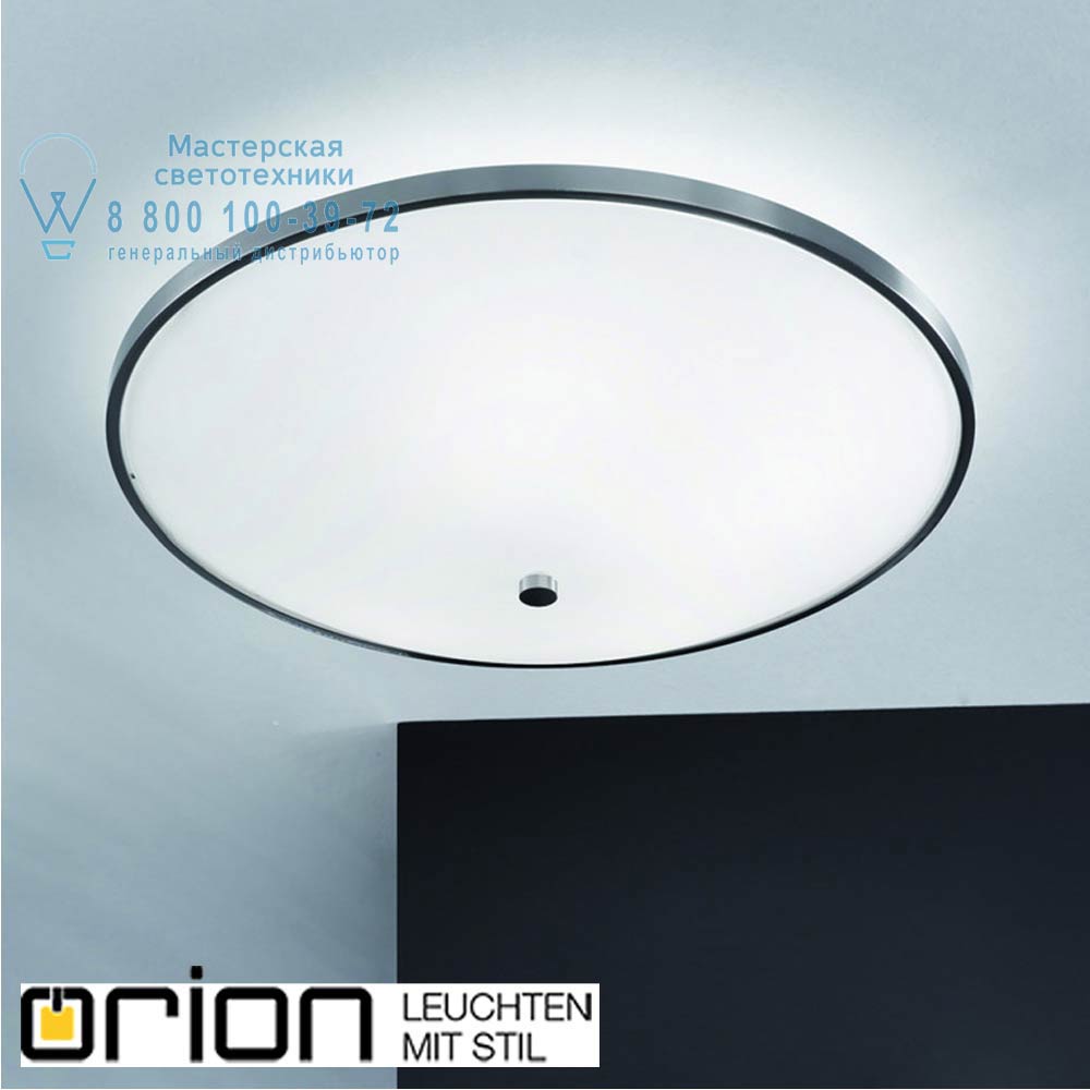 orion leuchten DL 7-531/56 satin Aida Ceiling Light, satin chrome finish, 56cm потолочный светильник