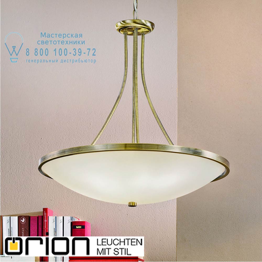 orion leuchten HL 6-1522/5 Patina Aida Pendant Light, Antique Brass finish, 57cm подвесной светильник
