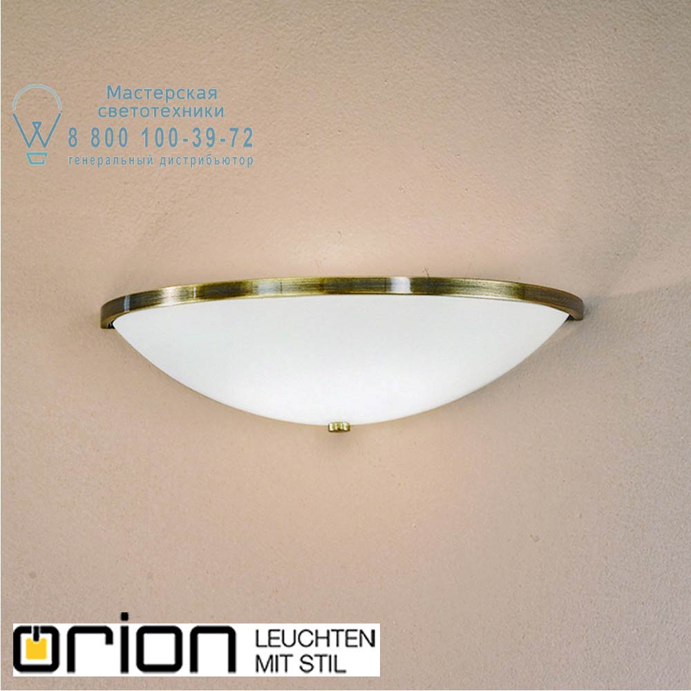 orion leuchten WA 2-1212/1 Patina Aida Wall Light, Antique Brass finish светильник