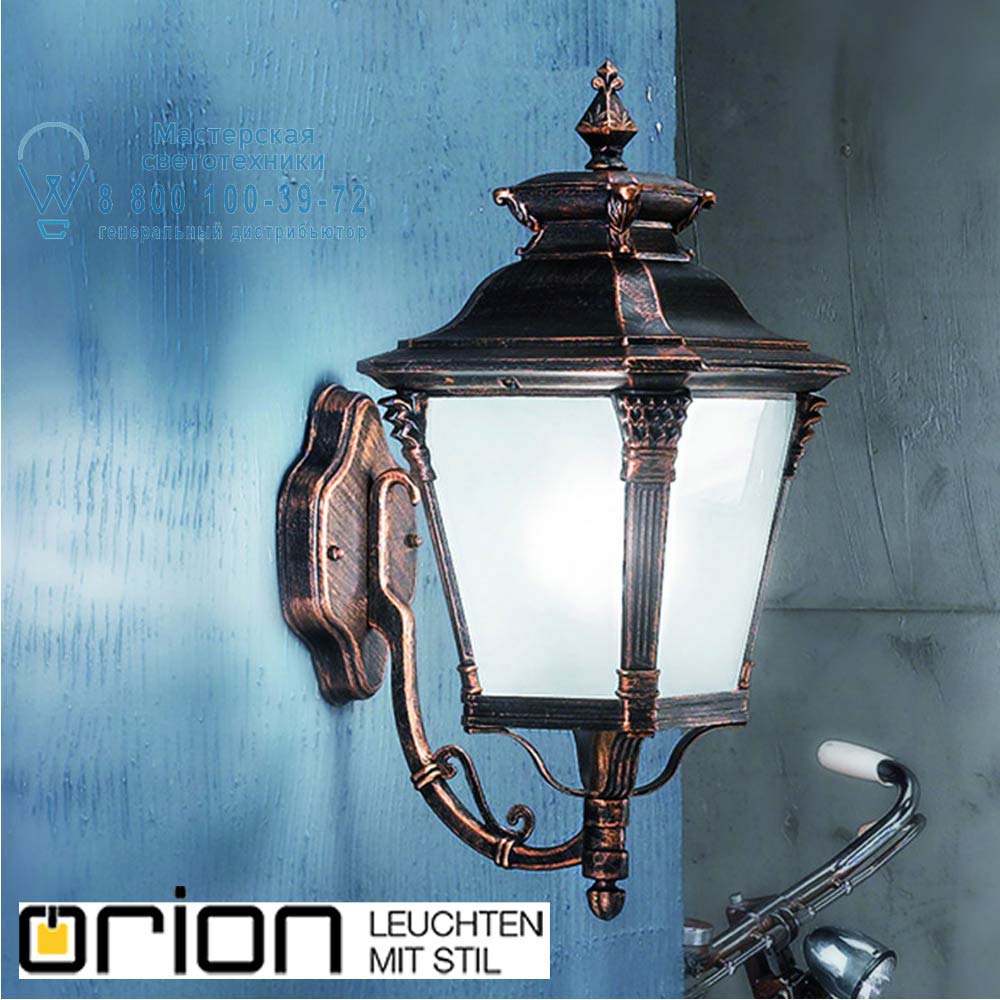 orion leuchten AL 11-1138/1 Patina/aufwärts Aiko Garden Lamp for Wall mounting, upwards, Antique finish уличный настенный светильник