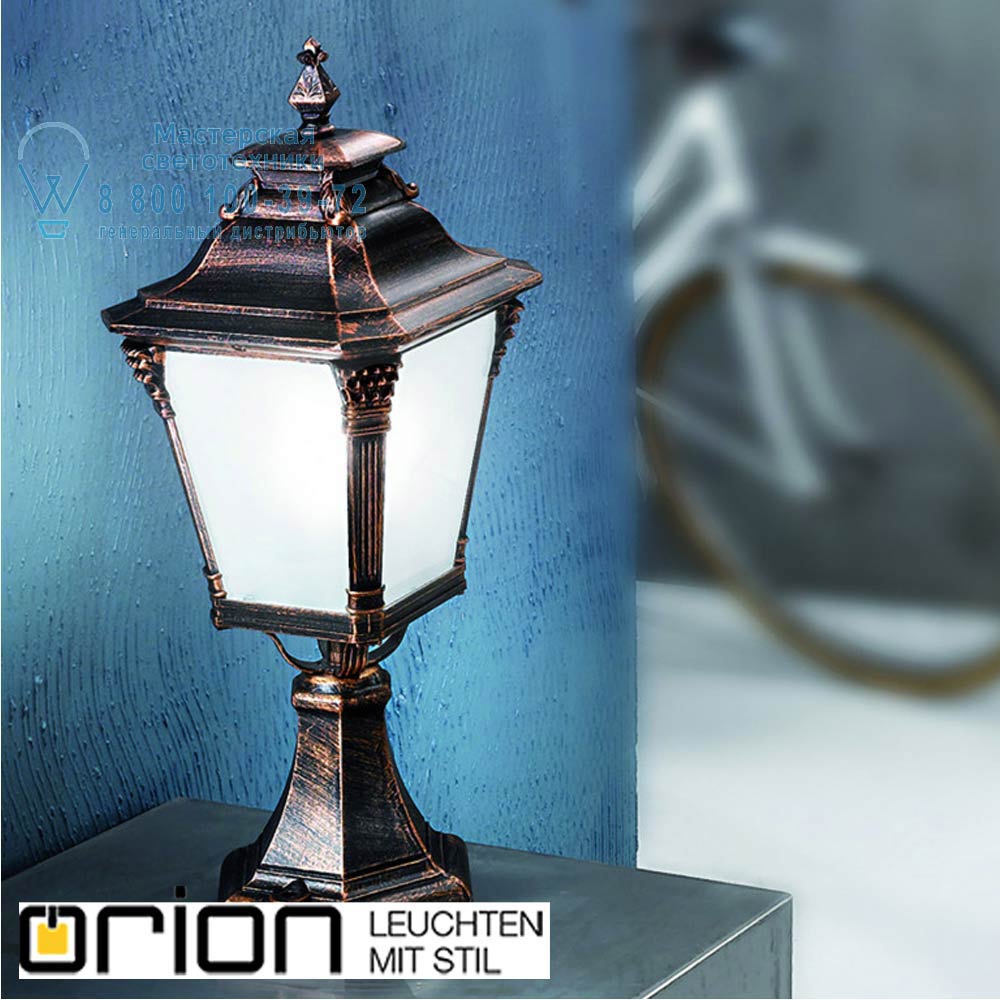 orion leuchten AL 11-1139/1 Patina Aiko Garden Lamp, Antique Finish, Height 57cm уличный светильник