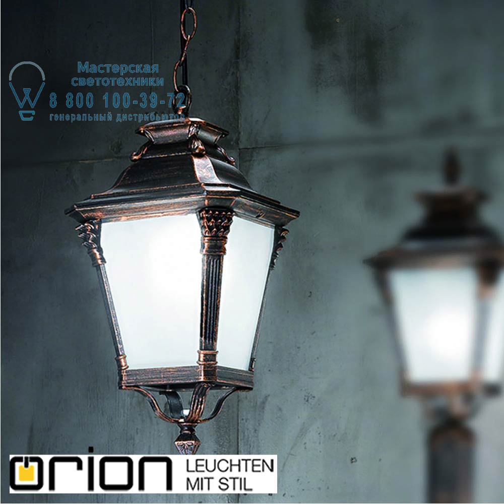 orion leuchten AL 11-1142/1 Patina Aiko Garden Pendant Lamp, Antique finish уличный потолочный светильник