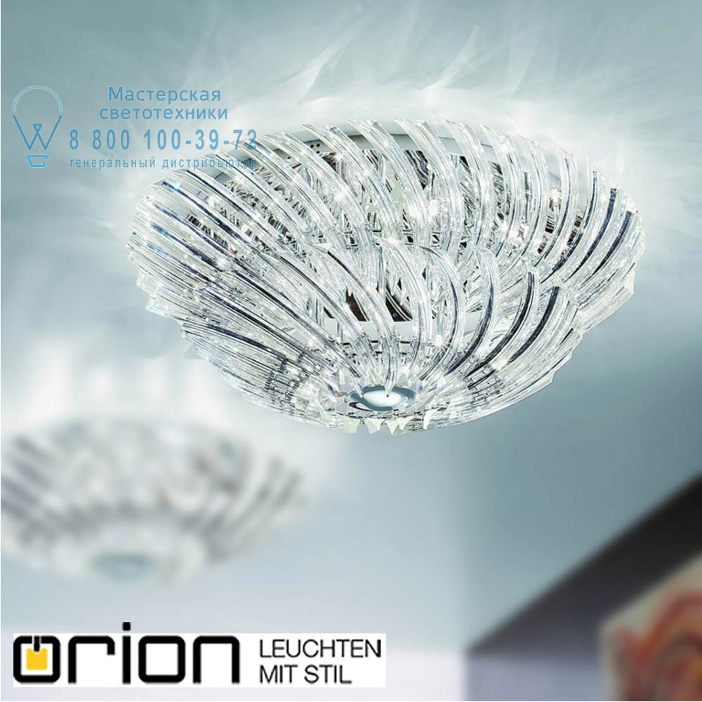 orion leuchten DL 7-520/12 chrom Akado Ceiling Light, chrome, 87cm потолочный светильник
