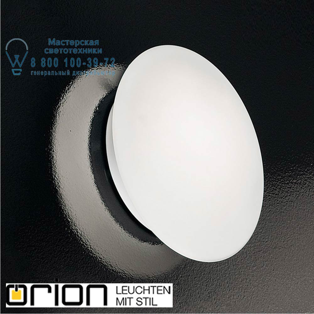orion leuchten NU 9-345/25 opal/Arm. 63 Alba Ceiling Light with opal glass, 25cm светильник