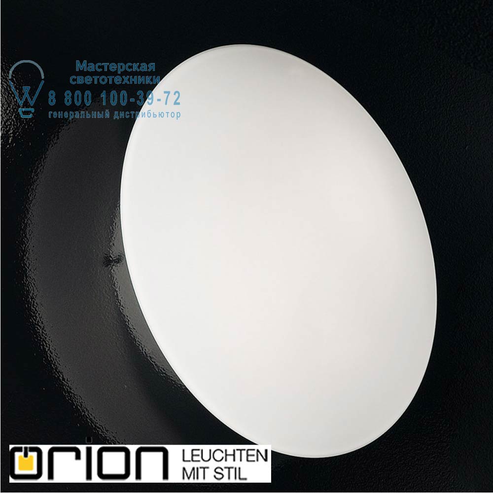 orion leuchten NU 9-345/37 opal/Arm. 235 Alba Ceiling Light with opal glass, 37cm светильник