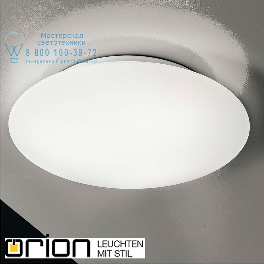 orion leuchten NU 9-345/45 opal/Arm. 205/36 Alba Ceiling Light with opal glass, 45cm светильник