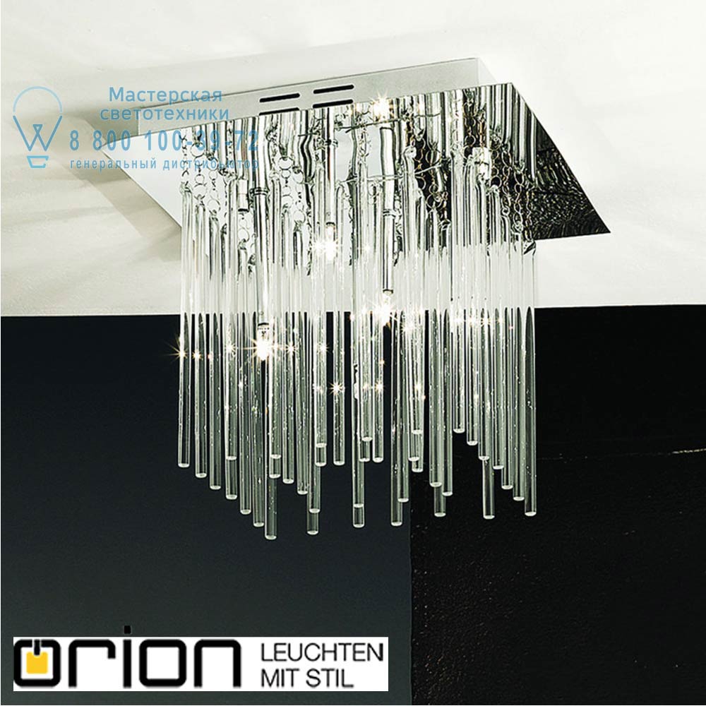 orion leuchten DL 7-453/30 chrom Alerio Ceiling Light, chrome, with glass sticks, 30x30cm потолочный светильник