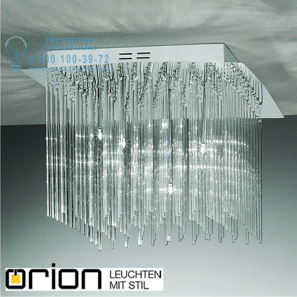 orion leuchten DL 7-453/50 chrom Alerio Ceiling Light, chrome, with glass sticks, 50x50cm потолочный светильник