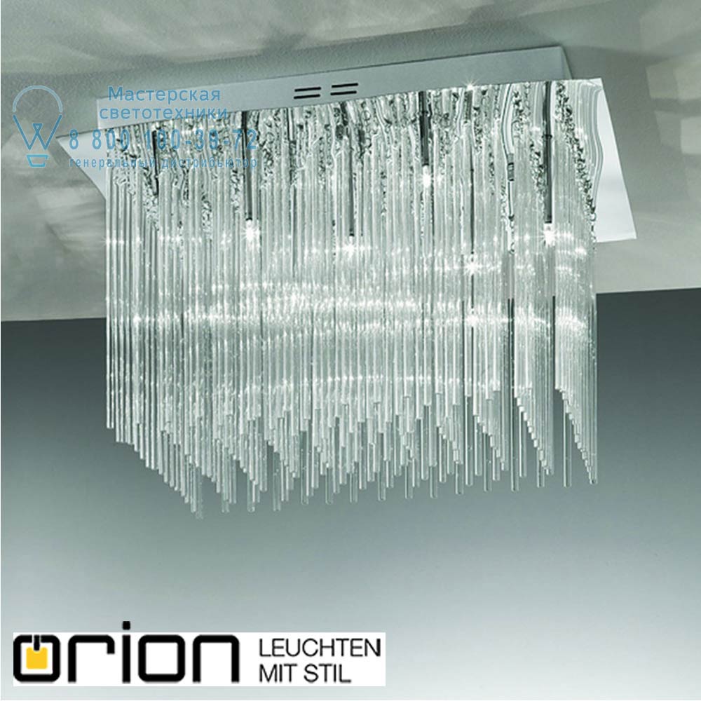 orion leuchten DL 7-453/60 chrom Alerio Ceiling Light, chrome, with glass sticks, 60x60cm потолочный светильник