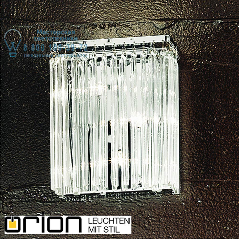 orion leuchten WA 2-1119/3 chrom Alerio Wall Light, chrome, with glass sticks светильник