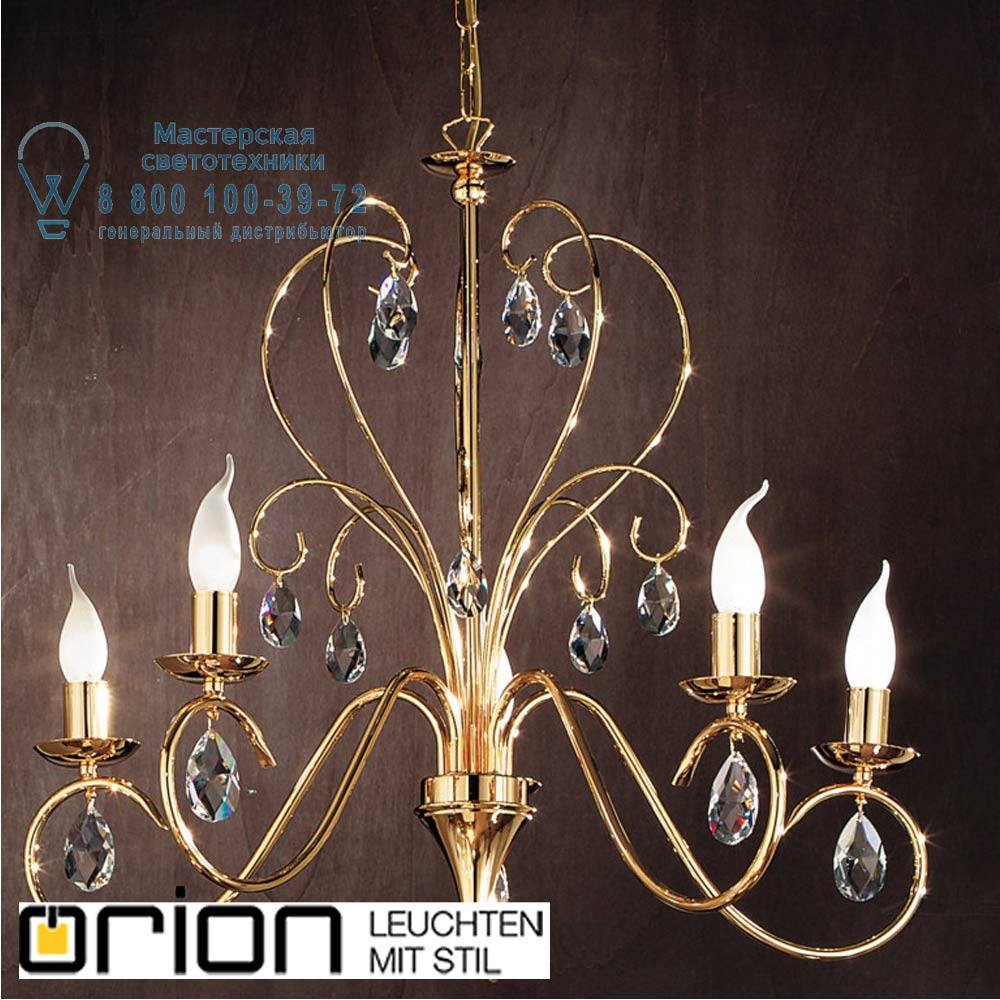 orion leuchten LU 1658/5 gold Alessia Chandelier, 5 lamps, 24K gold plated люстра
