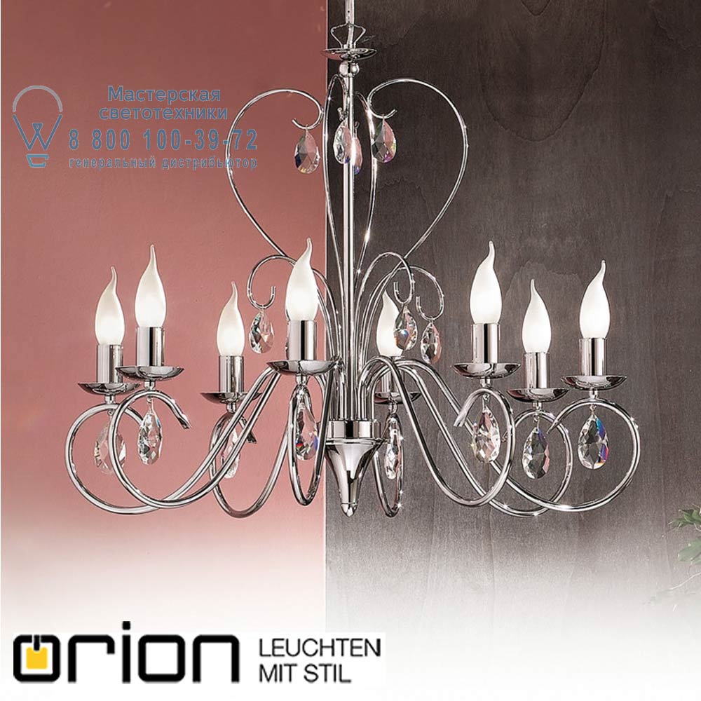 orion leuchten LU 1658/8 chrom Alessia Chandelier, 8 lamps, chrome plated люстра
