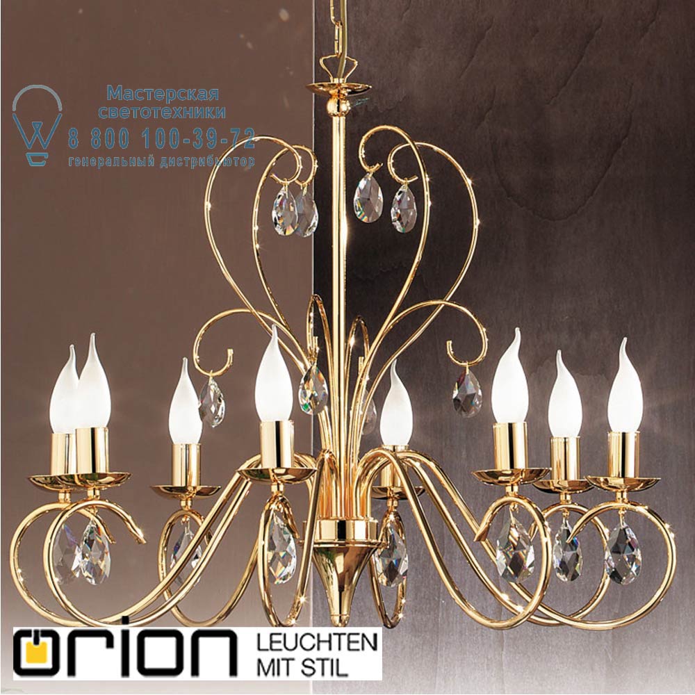 orion leuchten LU 1658/8 gold Alessia Chandelier, 8 lamps, 24K gold plated люстра