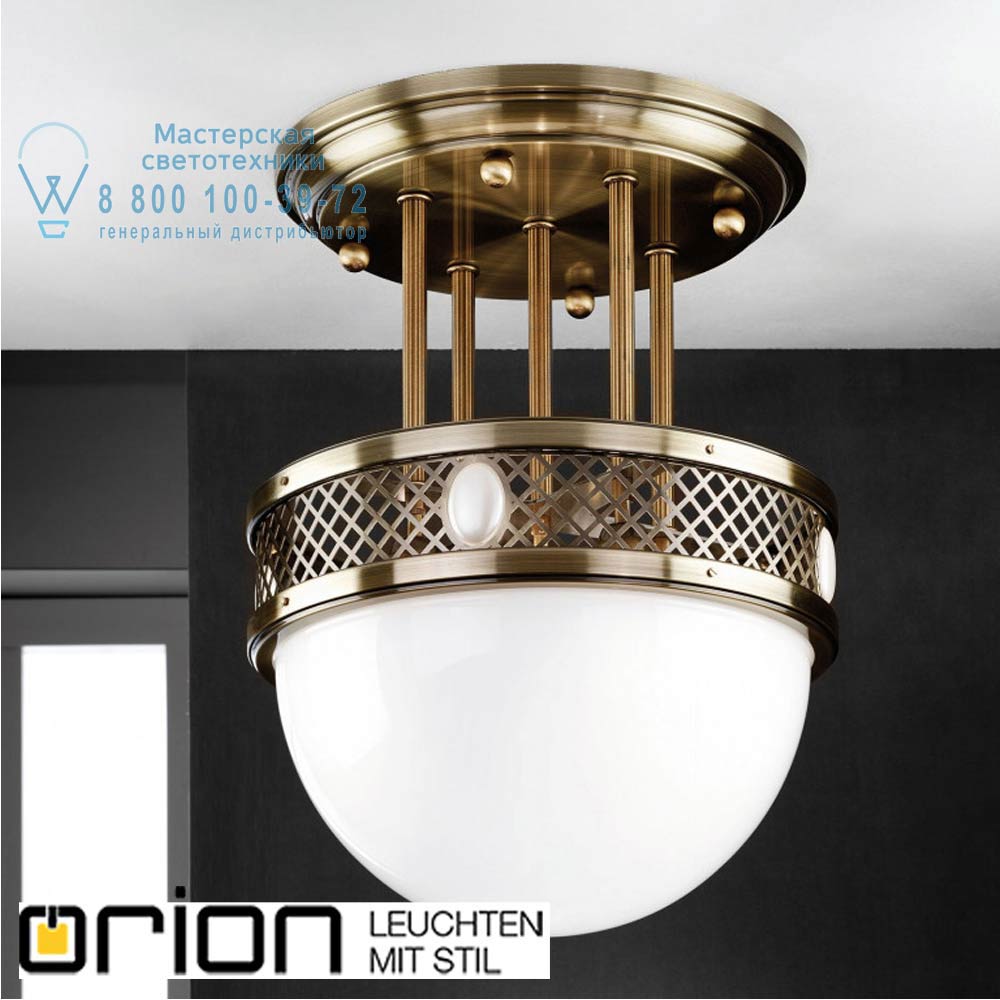 orion leuchten DL 7-556/5/460 Patina/491 opal-glänzend Alt Wien Semi Flush Ceiling Light, Antique Brass finish, 46cm потолочный светильник