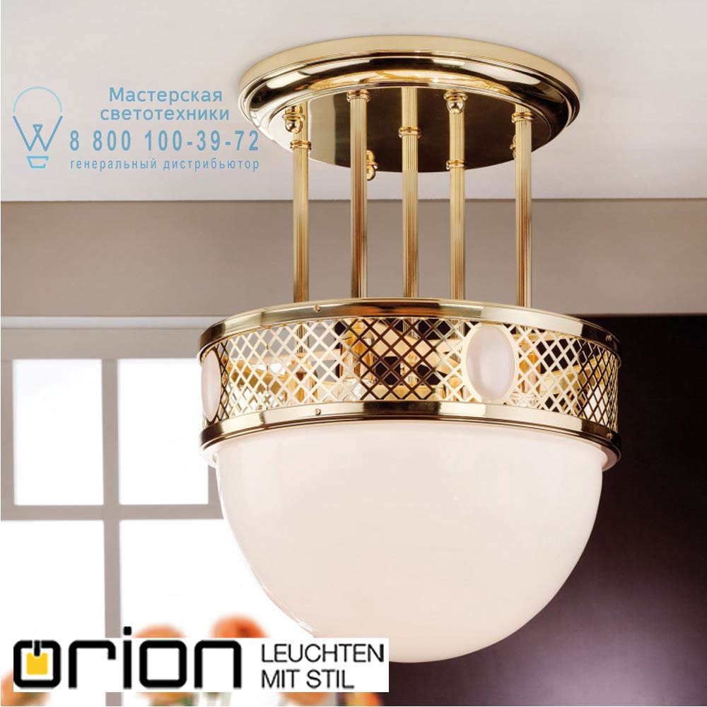 orion leuchten DL 7-556/9/520 MS/483 opal-glänzend Alt Wien Semi Flush Ceiling Light, Shiny Brass finish, 53cm потолочный светильник
