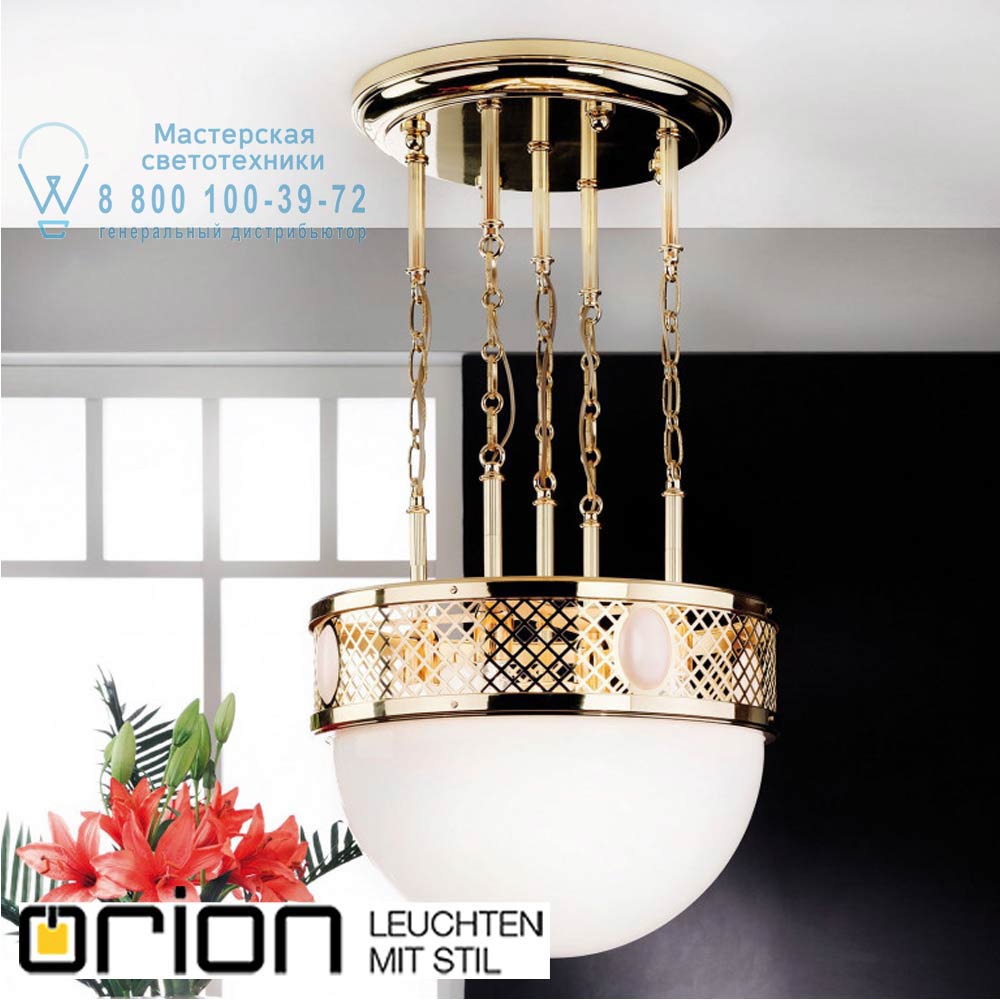 orion leuchten HL 6-1546/9/520 MS/483 opal-glänzend Alt Wien Pendant, Shiny Brass finish, 53cm подвесной светильник