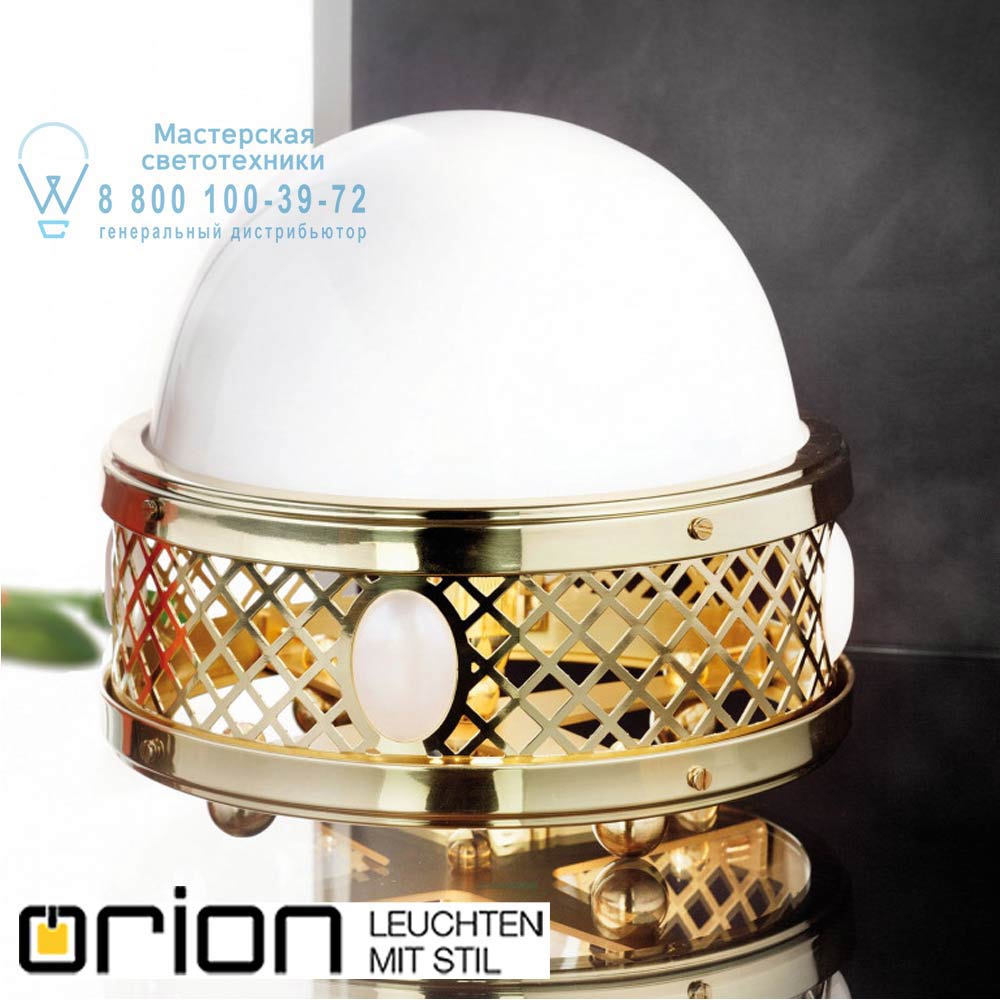 orion leuchten LA 4-1125/1/250 MS/480 opal-glänzend Alt Wien Table Lamp, Shiny Brass finish, H23cm настольная лампа