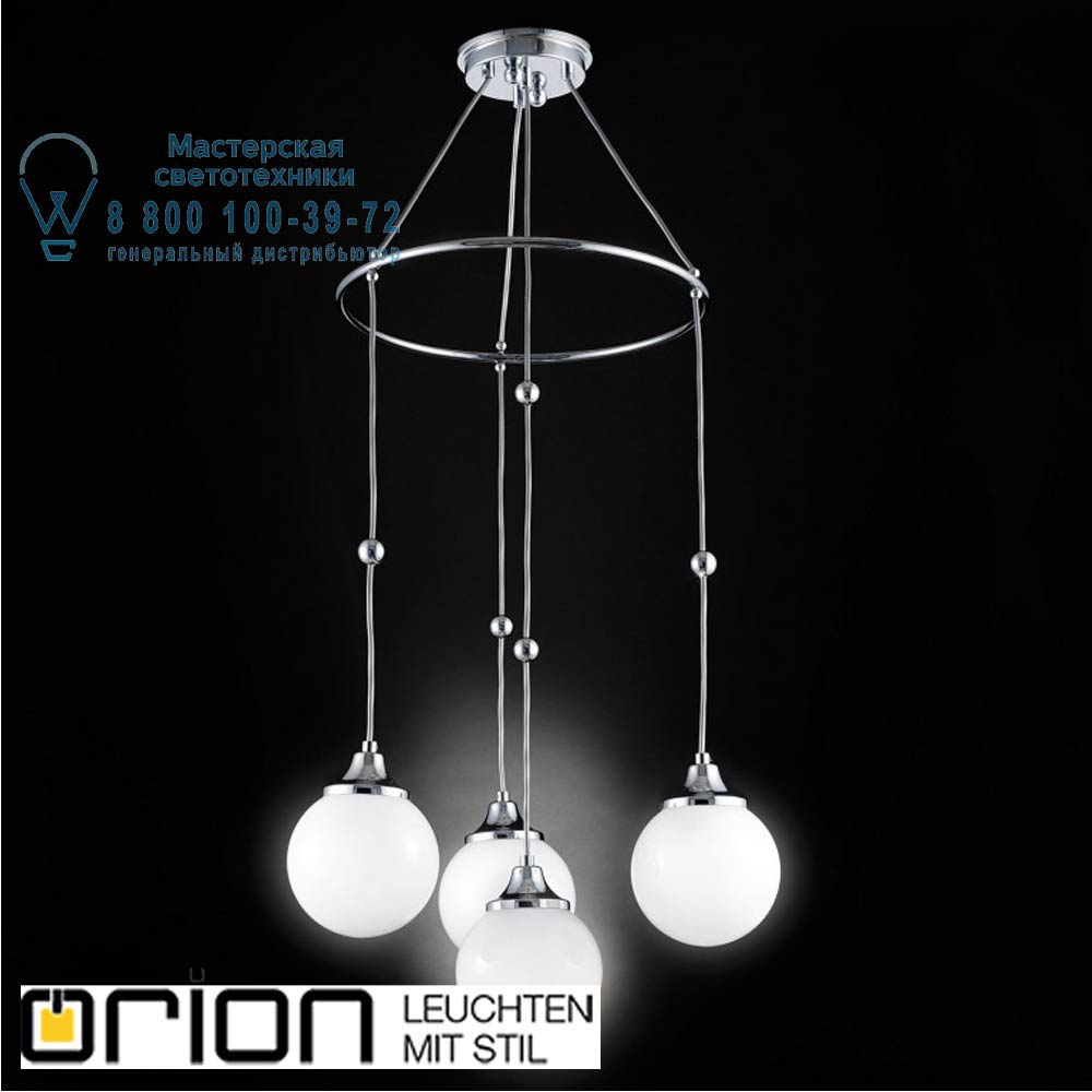 orion leuchten LU 1712/3+1 nickel/149 opal glänzend Alt Wien Pendant with 4 shiny opal glasses, Surface Shiny nickel люстра