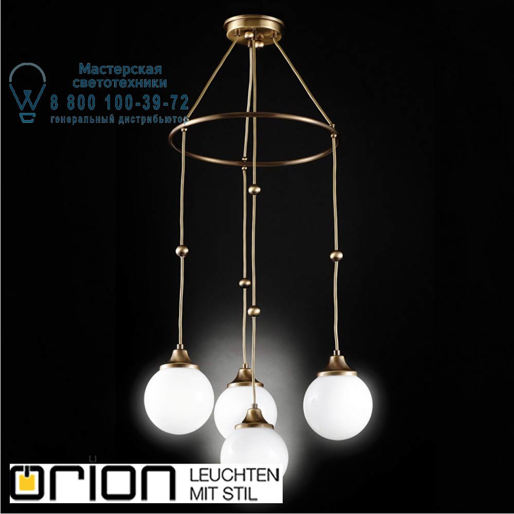 orion leuchten LU 1712/3+1 Patina/149 opal glänzend Alt Wien Pendant with 4 shiny opal glasses, Surface Antique Brass люстра