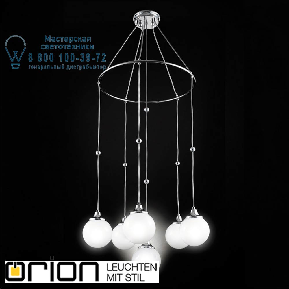 orion leuchten LU 1712/5+1 nickel/149 opal glänzend Alt Wien Pendant with 6 shiny opal glasses, Surface Shiny nickel люстра