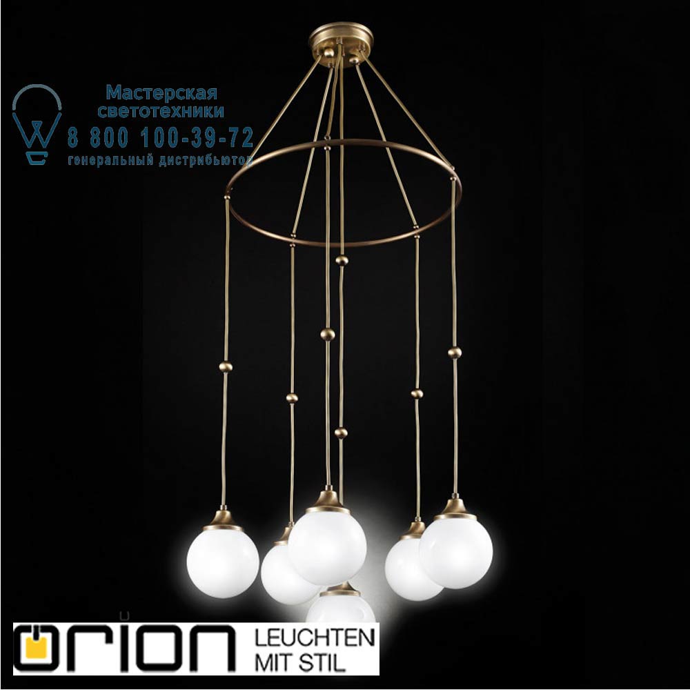 orion leuchten LU 1712/5+1 Patina/149 opal glänzend Alt Wien Pendant with 6 shiny opal glasses, Surface Antique Brass люстра