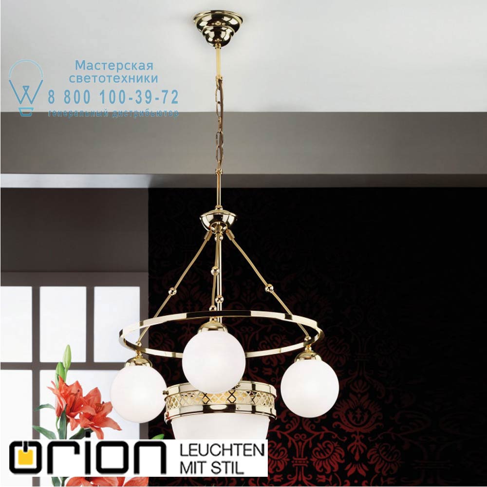 orion leuchten LU 1713/3+1 MS/149, 480 opal glänzend Alt Wien Chandelier, 3+1 shiny opal glasses, Surface Shiny Brass люстра