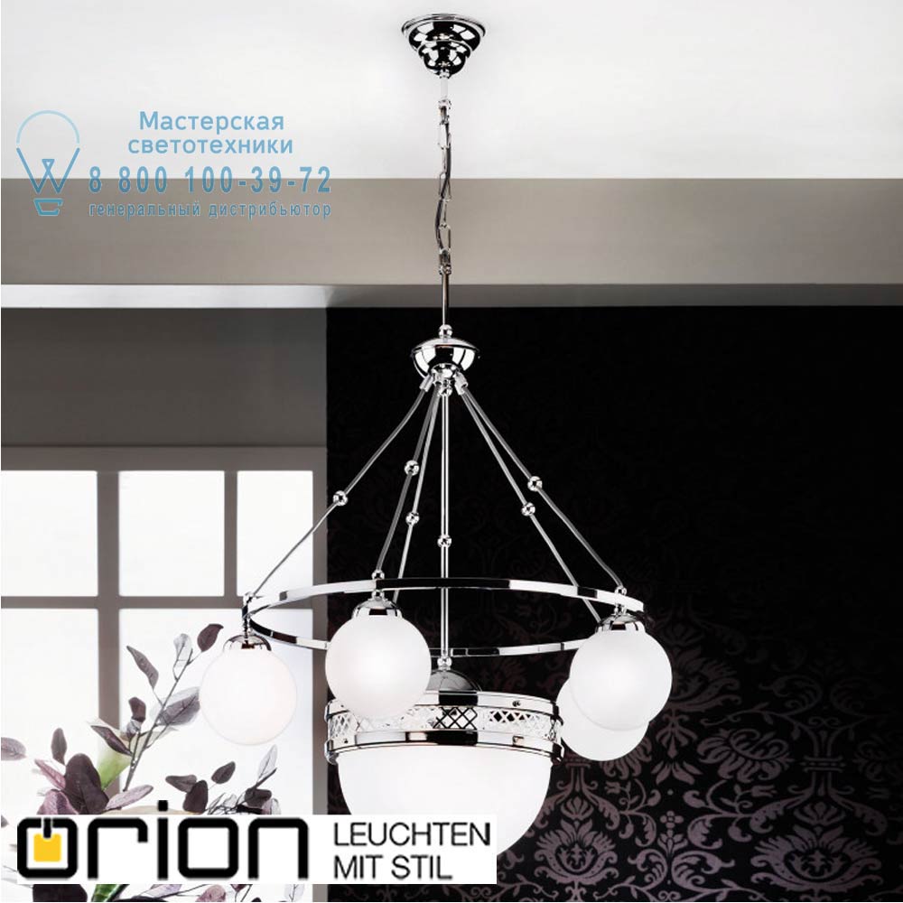 orion leuchten LU 1713/5+1 nickel/149, 481 opal glänz. Alt Wien Chandelier, 5+1 shiny opal glasses, Surface Shiny nickel люстра