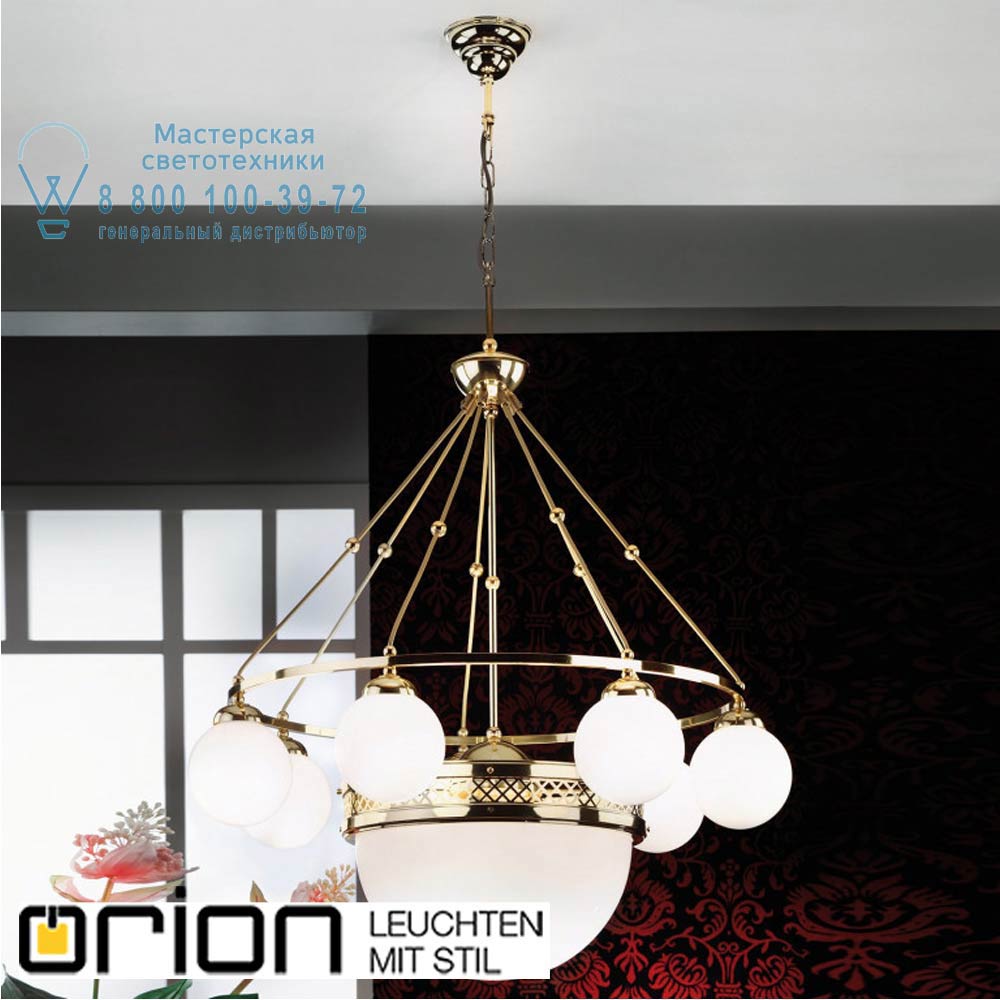 orion leuchten LU 1713/7+1 MS/149, 482 opal glänzend Alt Wien Chandelier, 7+1 shiny opal glasses, Surface Shiny Brass люстра