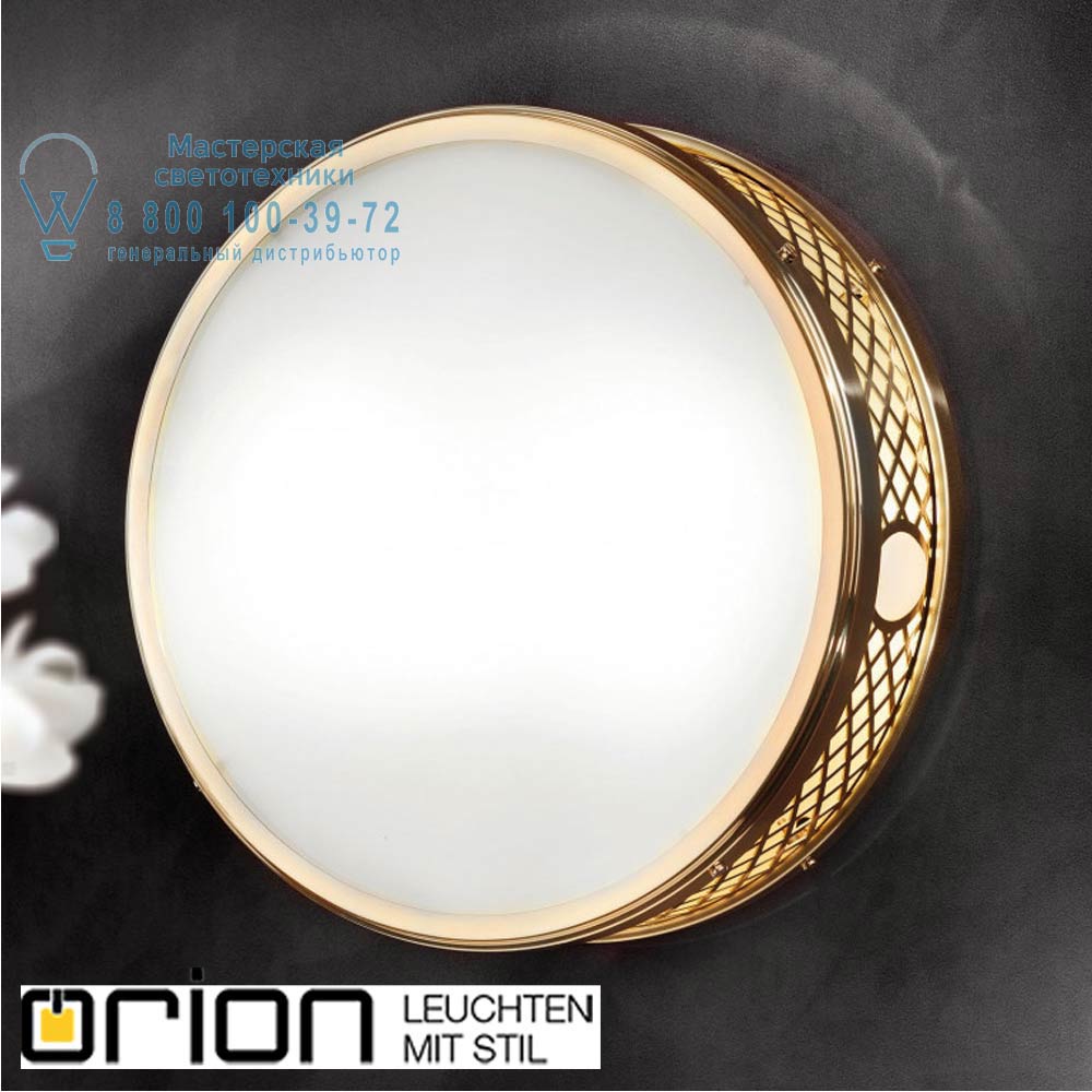 orion leuchten NU 9-381/2/320 MS/488 opal-glänzend Alt Wien Flush Ceiling Light, Shiny Brass finish, 33cm светильник