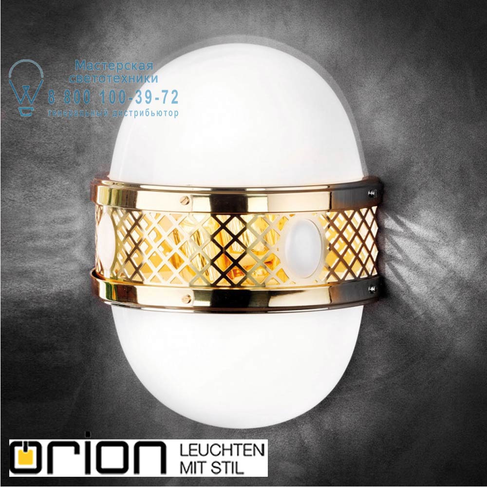 orion leuchten WA 2-1242/2/250 MS/484 opal-glänzend Alt Wien Wall Light with 2 lampholders, Shiny Brass finish, H32cm светильник