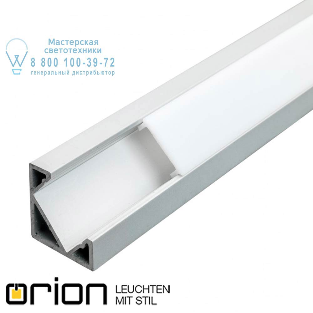 orion leuchten Alu Profil 1010 opal 2m Alu Profil 1010 opal 2m профиль для LED ленты