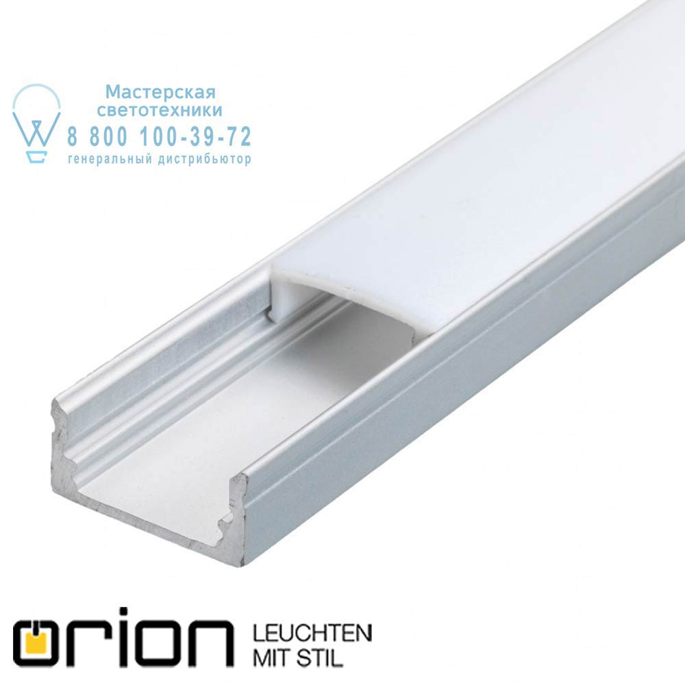 orion leuchten Alu Profil 1020 opal 2m Alu Profil 1020 opal 2m профиль для LED ленты