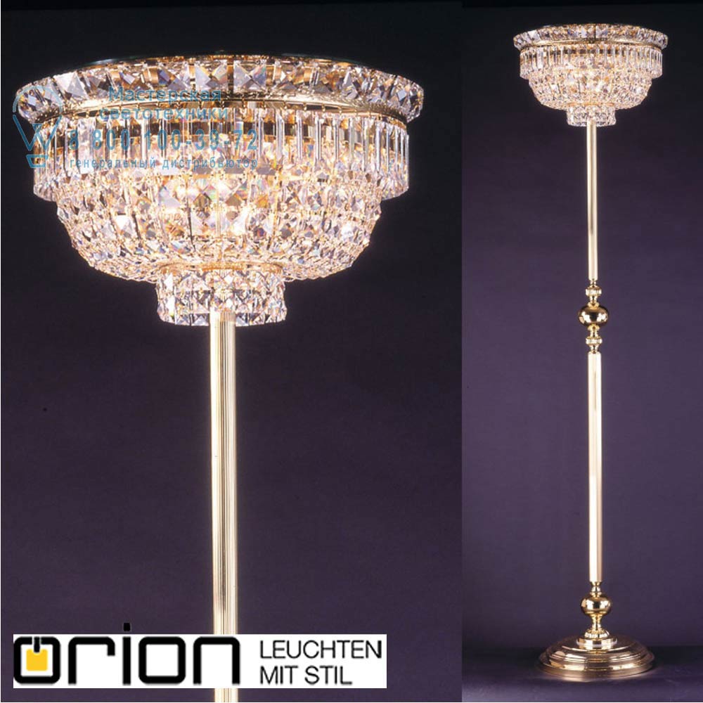 orion leuchten Stl 12-1071/9 gold Ambassador Floor Lamp, 24K gold plated торшер