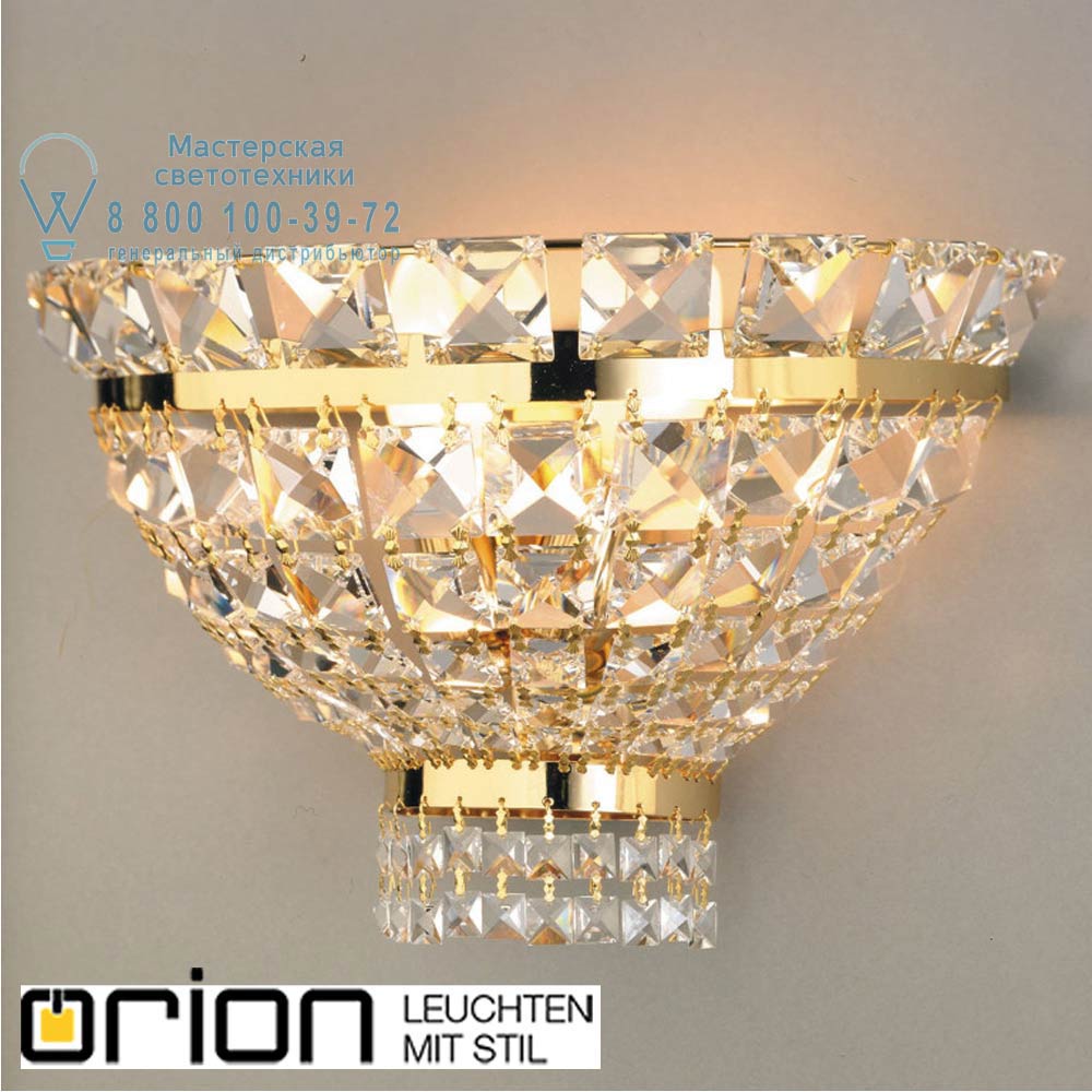 orion leuchten WA 2-504/2 gold Ambassador Wall Light with 2 lamps, 24K gold plated светильник