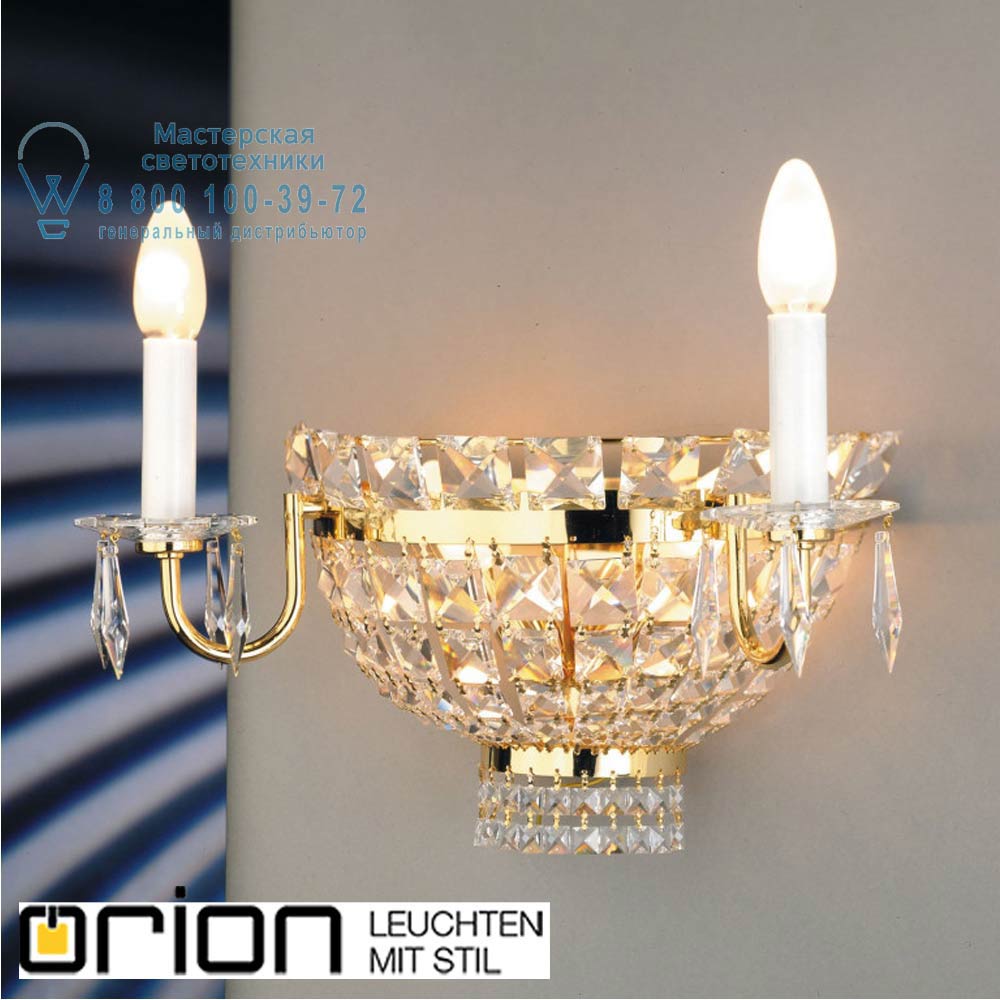orion leuchten WA 2-514/2+2 gold Ambassador Wall Light with 4 lamps, 24K gold plated светильник