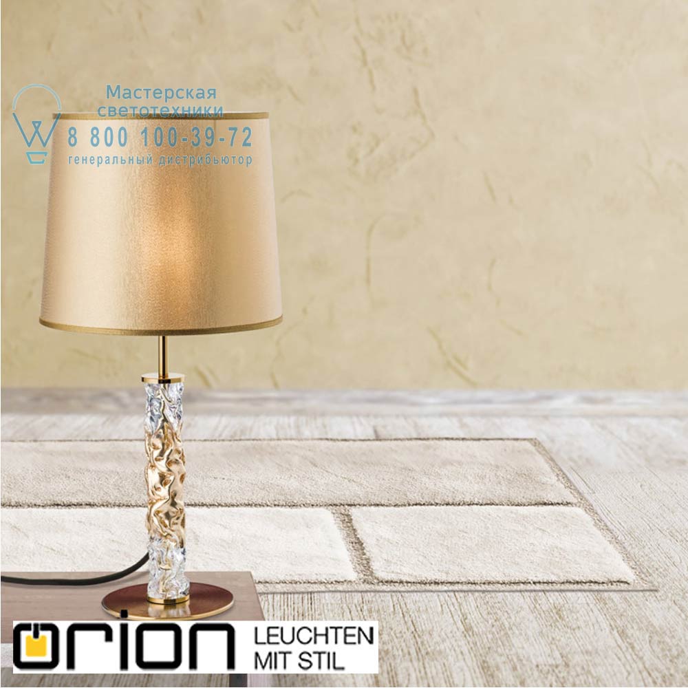 orion leuchten LA 4-1173/1 Antik-gold Antea Table Lamp, Antique gold finish настольная лампа