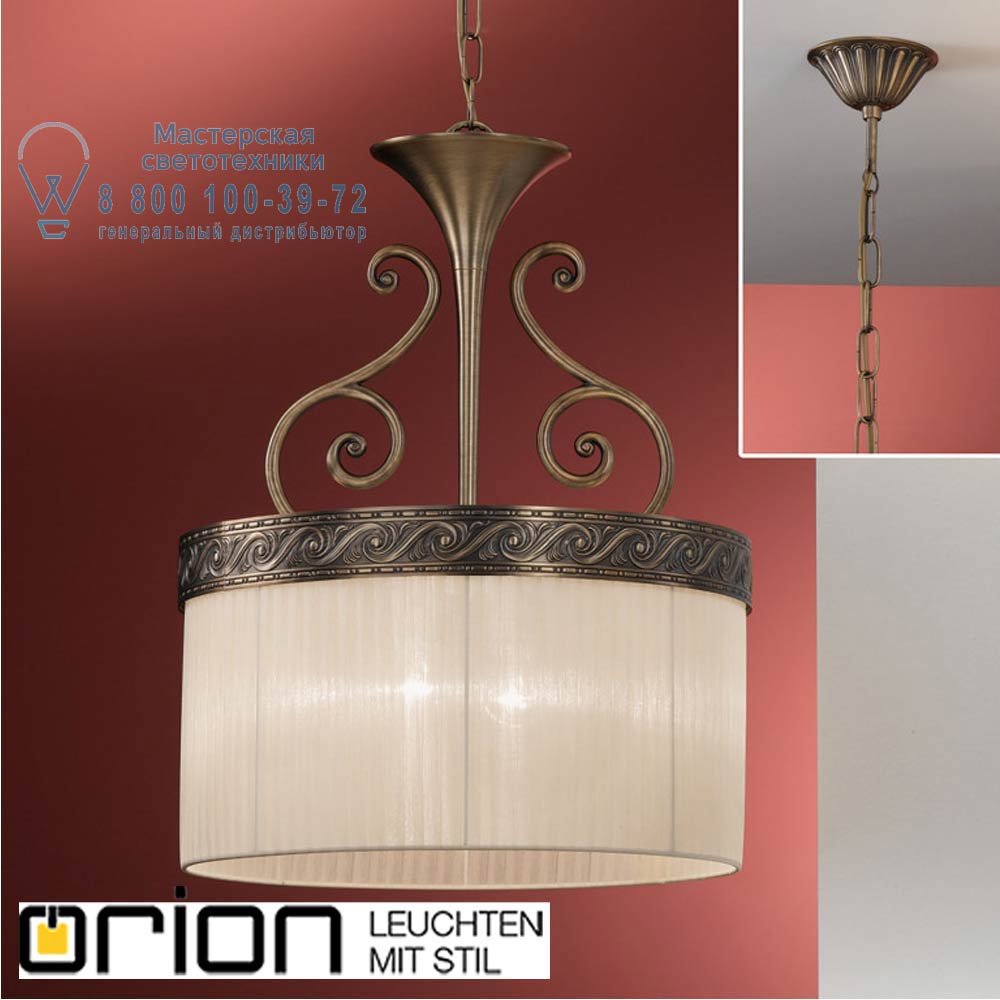 orion leuchten HL 6-1581/4 Antik-Patina Antonello Pendant Lamp with Shade, Antique Brass finish подвесной светильник